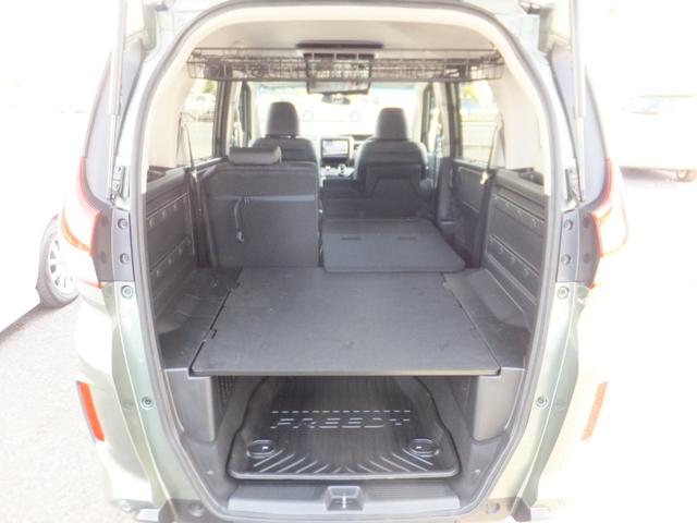 フリード+ハイブリッド ハイブリッド・クロスター 純正9型ナビ/純正15.6型フリップM/CD/DVD/フルセグ/Bluetooth/ETC/Bカメラ/ルーフラック/クルコン/シートヒーター/両自動/LEDライト/LEDフォグ/ルーフレール/Hレザー(51枚目)