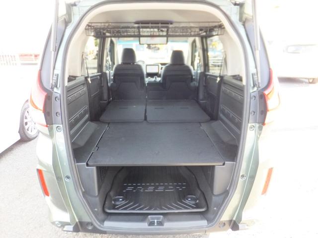 フリード+ハイブリッド ハイブリッド・クロスター 純正9型ナビ/純正15.6型フリップM/CD/DVD/フルセグ/Bluetooth/ETC/Bカメラ/ルーフラック/クルコン/シートヒーター/両自動/LEDライト/LEDフォグ/ルーフレール/Hレザー(52枚目)