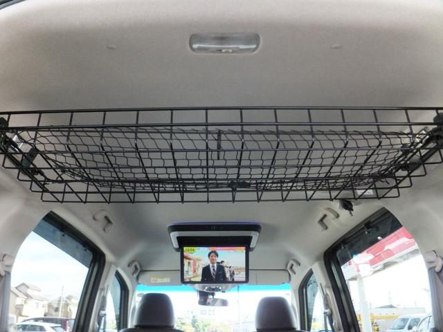 フリード+ハイブリッド ハイブリッド・クロスター 純正9型ナビ/純正15.6型フリップM/CD/DVD/フルセグ/Bluetooth/ETC/Bカメラ/ルーフラック/クルコン/シートヒーター/両自動/LEDライト/LEDフォグ/ルーフレール/Hレザー(54枚目)