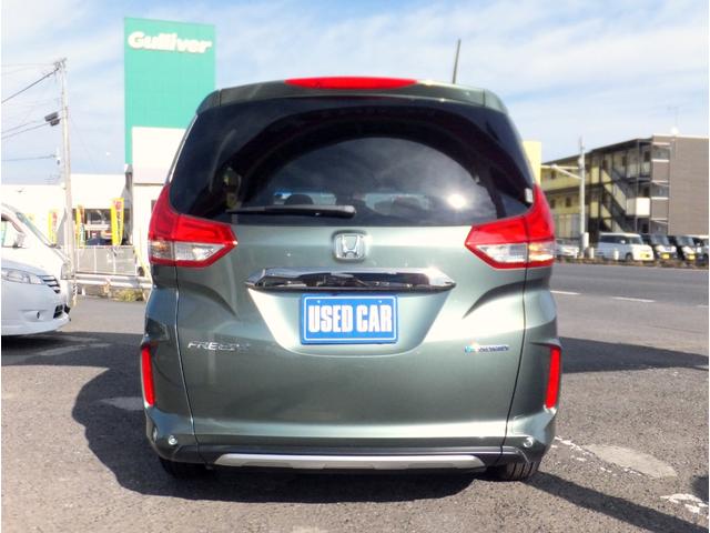 フリード+ハイブリッド ハイブリッド・クロスター 純正9型ナビ/純正15.6型フリップM/CD/DVD/フルセグ/Bluetooth/ETC/Bカメラ/ルーフラック/クルコン/シートヒーター/両自動/LEDライト/LEDフォグ/ルーフレール/Hレザー(62枚目)