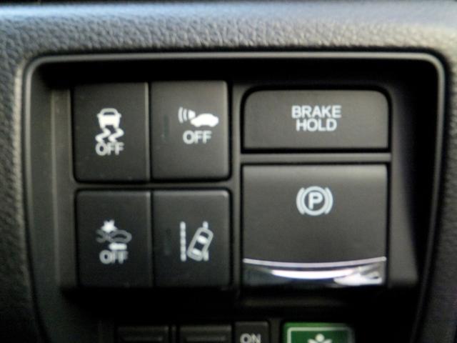 オデッセイハイブリッド ハイブリッドアブソルート・EXホンダセンシング 本革シート/ホンダセンシング/純正9型ナビ/11型フリップダウンモニター/マルチカメラ/CD/DVD/フルセグ/ETC2.0/クルーズコントロール/パワーシート前後センサー/LEDライト/18アルミ(12枚目)