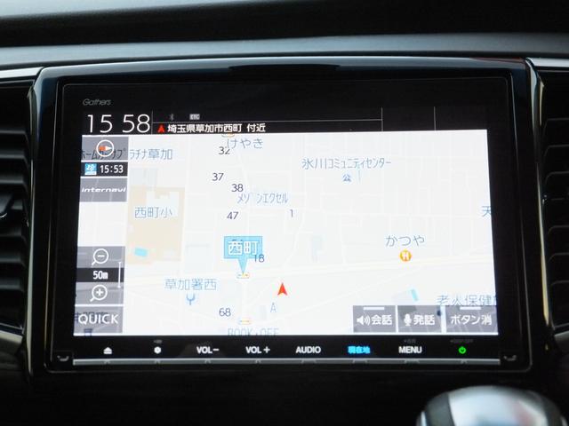 オデッセイハイブリッド ハイブリッドアブソルート・EXホンダセンシング 本革シート/ホンダセンシング/純正9型ナビ/11型フリップダウンモニター/マルチカメラ/CD/DVD/フルセグ/ETC2.0/クルーズコントロール/パワーシート前後センサー/LEDライト/18アルミ(21枚目)