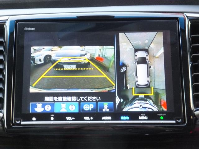 オデッセイハイブリッド ハイブリッドアブソルート・EXホンダセンシング 本革シート/ホンダセンシング/純正9型ナビ/11型フリップダウンモニター/マルチカメラ/CD/DVD/フルセグ/ETC2.0/クルーズコントロール/パワーシート前後センサー/LEDライト/18アルミ(23枚目)