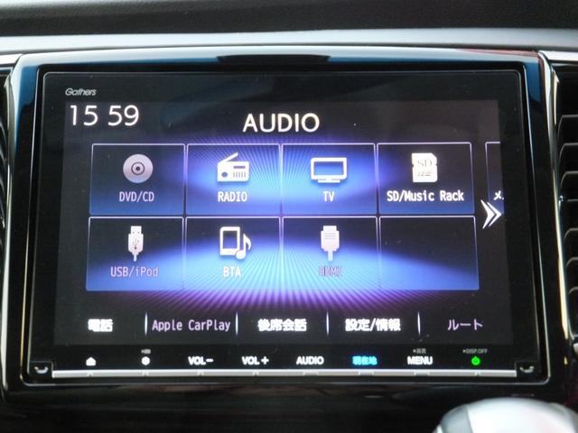 オデッセイハイブリッド ハイブリッドアブソルート・EXホンダセンシング 本革シート/ホンダセンシング/純正9型ナビ/11型フリップダウンモニター/マルチカメラ/CD/DVD/フルセグ/ETC2.0/クルーズコントロール/パワーシート前後センサー/LEDライト/18アルミ(24枚目)