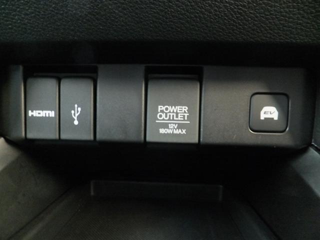 オデッセイハイブリッド ハイブリッドアブソルート・EXホンダセンシング 本革シート/ホンダセンシング/純正9型ナビ/11型フリップダウンモニター/マルチカメラ/CD/DVD/フルセグ/ETC2.0/クルーズコントロール/パワーシート前後センサー/LEDライト/18アルミ(28枚目)