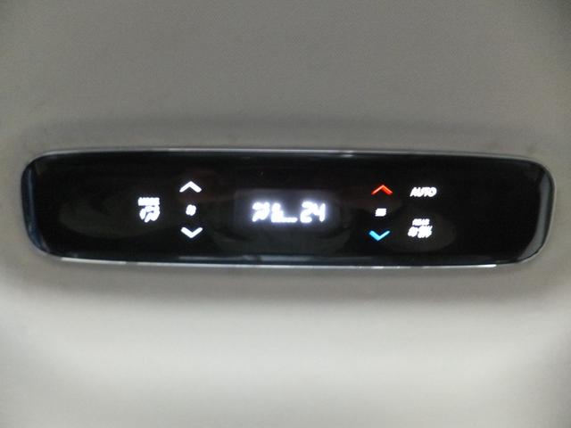 オデッセイハイブリッド ハイブリッドアブソルート・EXホンダセンシング 本革シート/ホンダセンシング/純正9型ナビ/11型フリップダウンモニター/マルチカメラ/CD/DVD/フルセグ/ETC2.0/クルーズコントロール/パワーシート前後センサー/LEDライト/18アルミ(29枚目)