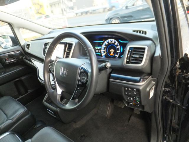 オデッセイハイブリッド ハイブリッドアブソルート・EXホンダセンシング 本革シート/ホンダセンシング/純正9型ナビ/11型フリップダウンモニター/マルチカメラ/CD/DVD/フルセグ/ETC2.0/クルーズコントロール/パワーシート前後センサー/LEDライト/18アルミ(37枚目)