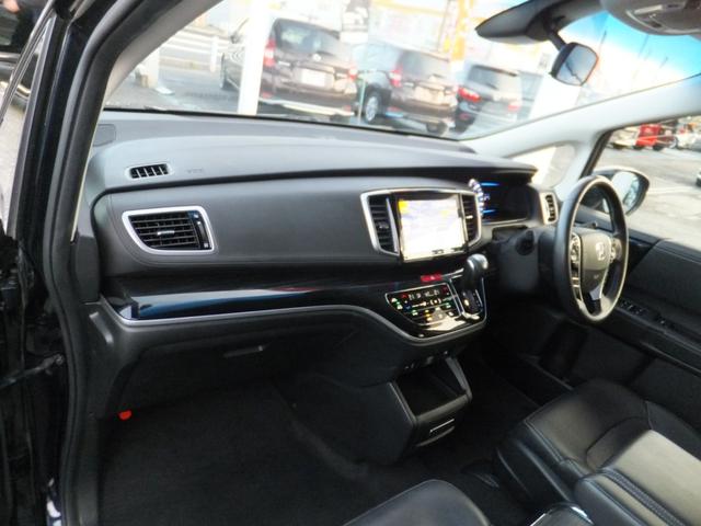 オデッセイハイブリッド ハイブリッドアブソルート・EXホンダセンシング 本革シート/ホンダセンシング/純正9型ナビ/11型フリップダウンモニター/マルチカメラ/CD/DVD/フルセグ/ETC2.0/クルーズコントロール/パワーシート前後センサー/LEDライト/18アルミ(38枚目)