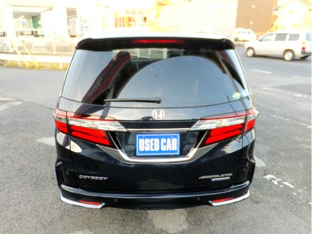 オデッセイハイブリッド ハイブリッドアブソルート・EXホンダセンシング 本革シート/ホンダセンシング/純正9型ナビ/11型フリップダウンモニター/マルチカメラ/CD/DVD/フルセグ/ETC2.0/クルーズコントロール/パワーシート前後センサー/LEDライト/18アルミ(61枚目)