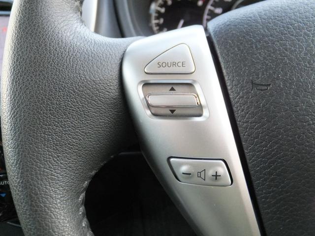 ノート メダリストＶセレクション＋セーフティＩＩ　純正ナビ／アラウンドビューカメラ／ＣＤ／ＤＶＤ／フルセグ／Ｂｌｕｅｔｏｏｔｈオーディオ／ＥＴＣ／ドラレコ／エマージェンシーブレーキ／ＬＥＤライト／エコスーパーチャージャー／ハーフレザー／前後センサー／（5枚目）