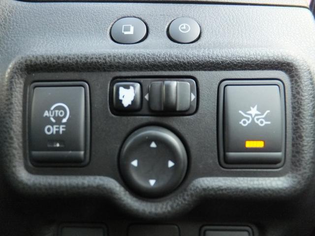 ノート メダリストＶセレクション＋セーフティＩＩ　純正ナビ／アラウンドビューカメラ／ＣＤ／ＤＶＤ／フルセグ／Ｂｌｕｅｔｏｏｔｈオーディオ／ＥＴＣ／ドラレコ／エマージェンシーブレーキ／ＬＥＤライト／エコスーパーチャージャー／ハーフレザー／前後センサー／（11枚目）