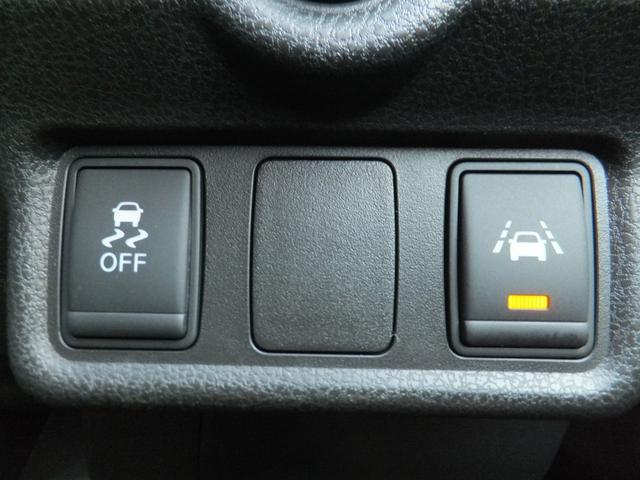 ノート メダリストＶセレクション＋セーフティＩＩ　純正ナビ／アラウンドビューカメラ／ＣＤ／ＤＶＤ／フルセグ／Ｂｌｕｅｔｏｏｔｈオーディオ／ＥＴＣ／ドラレコ／エマージェンシーブレーキ／ＬＥＤライト／エコスーパーチャージャー／ハーフレザー／前後センサー／（12枚目）