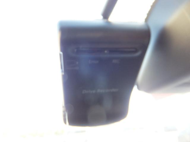 ノート メダリストＶセレクション＋セーフティＩＩ　純正ナビ／アラウンドビューカメラ／ＣＤ／ＤＶＤ／フルセグ／Ｂｌｕｅｔｏｏｔｈオーディオ／ＥＴＣ／ドラレコ／エマージェンシーブレーキ／ＬＥＤライト／エコスーパーチャージャー／ハーフレザー／前後センサー／（15枚目）