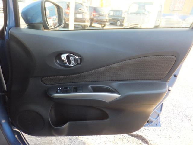 ノート メダリストＶセレクション＋セーフティＩＩ　純正ナビ／アラウンドビューカメラ／ＣＤ／ＤＶＤ／フルセグ／Ｂｌｕｅｔｏｏｔｈオーディオ／ＥＴＣ／ドラレコ／エマージェンシーブレーキ／ＬＥＤライト／エコスーパーチャージャー／ハーフレザー／前後センサー／（17枚目）