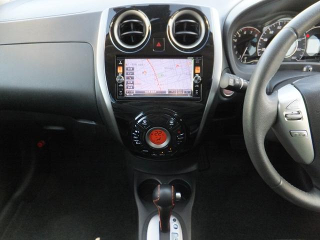 ノート メダリストＶセレクション＋セーフティＩＩ　純正ナビ／アラウンドビューカメラ／ＣＤ／ＤＶＤ／フルセグ／Ｂｌｕｅｔｏｏｔｈオーディオ／ＥＴＣ／ドラレコ／エマージェンシーブレーキ／ＬＥＤライト／エコスーパーチャージャー／ハーフレザー／前後センサー／（19枚目）