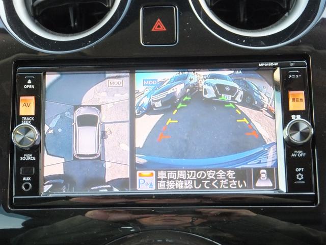 ノート メダリストＶセレクション＋セーフティＩＩ　純正ナビ／アラウンドビューカメラ／ＣＤ／ＤＶＤ／フルセグ／Ｂｌｕｅｔｏｏｔｈオーディオ／ＥＴＣ／ドラレコ／エマージェンシーブレーキ／ＬＥＤライト／エコスーパーチャージャー／ハーフレザー／前後センサー／（22枚目）