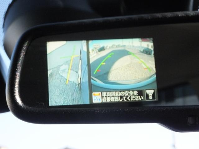 ノート メダリストＶセレクション＋セーフティＩＩ　純正ナビ／アラウンドビューカメラ／ＣＤ／ＤＶＤ／フルセグ／Ｂｌｕｅｔｏｏｔｈオーディオ／ＥＴＣ／ドラレコ／エマージェンシーブレーキ／ＬＥＤライト／エコスーパーチャージャー／ハーフレザー／前後センサー／（26枚目）