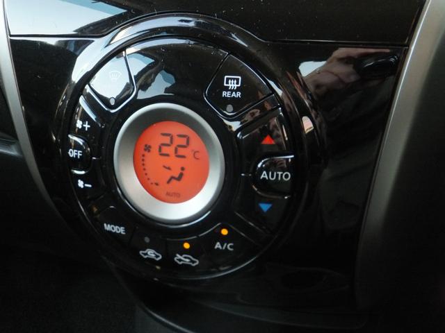 ノート メダリストＶセレクション＋セーフティＩＩ　純正ナビ／アラウンドビューカメラ／ＣＤ／ＤＶＤ／フルセグ／Ｂｌｕｅｔｏｏｔｈオーディオ／ＥＴＣ／ドラレコ／エマージェンシーブレーキ／ＬＥＤライト／エコスーパーチャージャー／ハーフレザー／前後センサー／（28枚目）