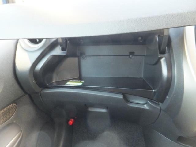 ノート メダリストＶセレクション＋セーフティＩＩ　純正ナビ／アラウンドビューカメラ／ＣＤ／ＤＶＤ／フルセグ／Ｂｌｕｅｔｏｏｔｈオーディオ／ＥＴＣ／ドラレコ／エマージェンシーブレーキ／ＬＥＤライト／エコスーパーチャージャー／ハーフレザー／前後センサー／（33枚目）