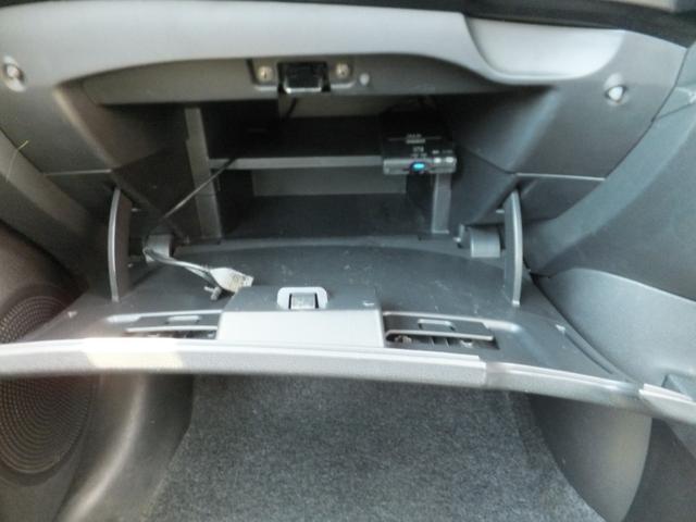 ノート メダリストＶセレクション＋セーフティＩＩ　純正ナビ／アラウンドビューカメラ／ＣＤ／ＤＶＤ／フルセグ／Ｂｌｕｅｔｏｏｔｈオーディオ／ＥＴＣ／ドラレコ／エマージェンシーブレーキ／ＬＥＤライト／エコスーパーチャージャー／ハーフレザー／前後センサー／（34枚目）