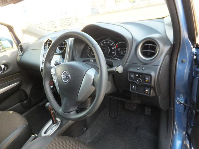 ノート メダリストＶセレクション＋セーフティＩＩ　純正ナビ／アラウンドビューカメラ／ＣＤ／ＤＶＤ／フルセグ／Ｂｌｕｅｔｏｏｔｈオーディオ／ＥＴＣ／ドラレコ／エマージェンシーブレーキ／ＬＥＤライト／エコスーパーチャージャー／ハーフレザー／前後センサー／（35枚目）