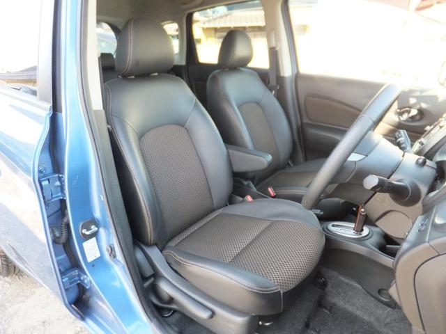 ノート メダリストＶセレクション＋セーフティＩＩ　純正ナビ／アラウンドビューカメラ／ＣＤ／ＤＶＤ／フルセグ／Ｂｌｕｅｔｏｏｔｈオーディオ／ＥＴＣ／ドラレコ／エマージェンシーブレーキ／ＬＥＤライト／エコスーパーチャージャー／ハーフレザー／前後センサー／（37枚目）