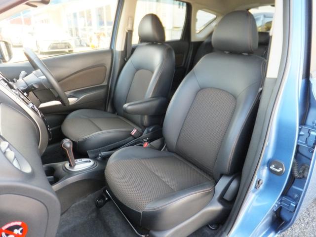 ノート メダリストＶセレクション＋セーフティＩＩ　純正ナビ／アラウンドビューカメラ／ＣＤ／ＤＶＤ／フルセグ／Ｂｌｕｅｔｏｏｔｈオーディオ／ＥＴＣ／ドラレコ／エマージェンシーブレーキ／ＬＥＤライト／エコスーパーチャージャー／ハーフレザー／前後センサー／（38枚目）