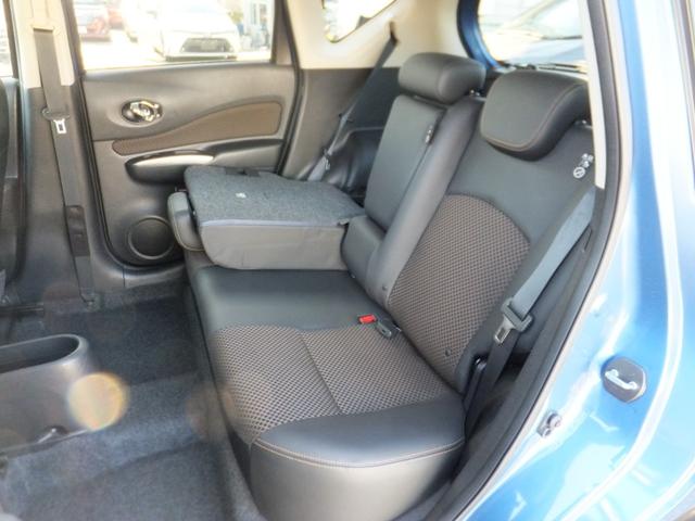 ノート メダリストＶセレクション＋セーフティＩＩ　純正ナビ／アラウンドビューカメラ／ＣＤ／ＤＶＤ／フルセグ／Ｂｌｕｅｔｏｏｔｈオーディオ／ＥＴＣ／ドラレコ／エマージェンシーブレーキ／ＬＥＤライト／エコスーパーチャージャー／ハーフレザー／前後センサー／（42枚目）