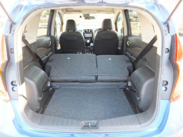 ノート メダリストＶセレクション＋セーフティＩＩ　純正ナビ／アラウンドビューカメラ／ＣＤ／ＤＶＤ／フルセグ／Ｂｌｕｅｔｏｏｔｈオーディオ／ＥＴＣ／ドラレコ／エマージェンシーブレーキ／ＬＥＤライト／エコスーパーチャージャー／ハーフレザー／前後センサー／（45枚目）