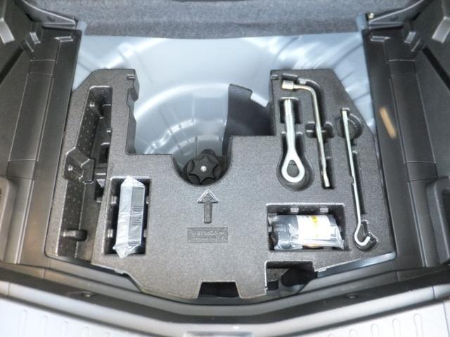 ノート メダリストＶセレクション＋セーフティＩＩ　純正ナビ／アラウンドビューカメラ／ＣＤ／ＤＶＤ／フルセグ／Ｂｌｕｅｔｏｏｔｈオーディオ／ＥＴＣ／ドラレコ／エマージェンシーブレーキ／ＬＥＤライト／エコスーパーチャージャー／ハーフレザー／前後センサー／（47枚目）