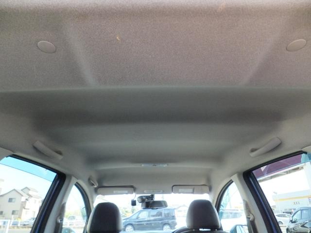 ノート メダリストＶセレクション＋セーフティＩＩ　純正ナビ／アラウンドビューカメラ／ＣＤ／ＤＶＤ／フルセグ／Ｂｌｕｅｔｏｏｔｈオーディオ／ＥＴＣ／ドラレコ／エマージェンシーブレーキ／ＬＥＤライト／エコスーパーチャージャー／ハーフレザー／前後センサー／（48枚目）