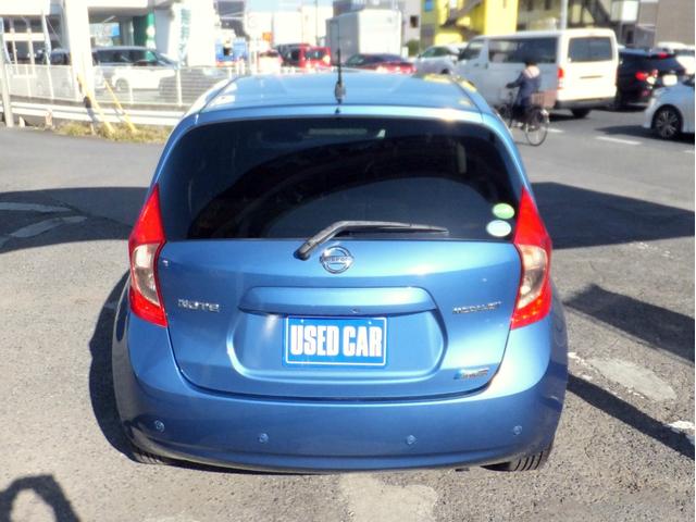 ノート メダリストＶセレクション＋セーフティＩＩ　純正ナビ／アラウンドビューカメラ／ＣＤ／ＤＶＤ／フルセグ／Ｂｌｕｅｔｏｏｔｈオーディオ／ＥＴＣ／ドラレコ／エマージェンシーブレーキ／ＬＥＤライト／エコスーパーチャージャー／ハーフレザー／前後センサー／（54枚目）