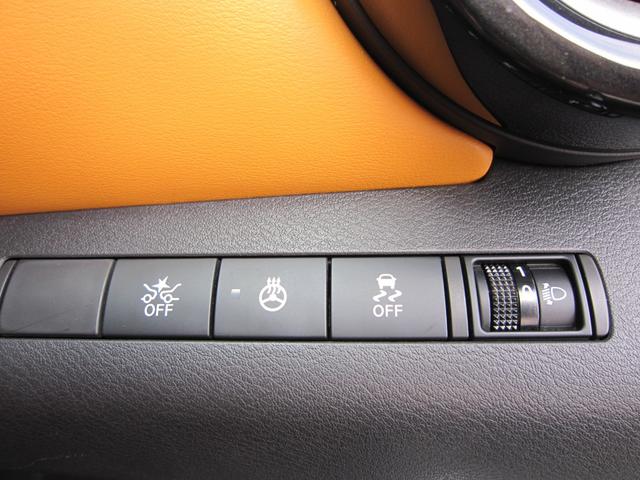 キックス Ｘ　ツートーンインテリアエディション　白黒ツートン／純正９型ナビ／プロパイロット／アラウンドビューカメラ／エマージェンシーブレーキ／前後センサー／前後ドラレコ／ＣＤ／ＤＶＤ／フルセグ／ＥＴＣ２．０／デジタルミラー／ＬＥＤライト／１（17枚目）