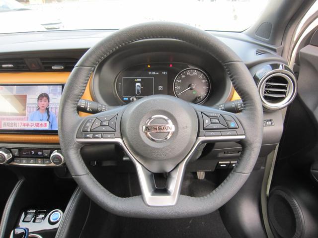 キックス Ｘ　ツートーンインテリアエディション　白黒ツートン／純正９型ナビ／プロパイロット／アラウンドビューカメラ／エマージェンシーブレーキ／前後センサー／前後ドラレコ／ＣＤ／ＤＶＤ／フルセグ／ＥＴＣ２．０／デジタルミラー／ＬＥＤライト／１（18枚目）