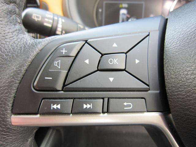 キックス Ｘ　ツートーンインテリアエディション　白黒ツートン／純正９型ナビ／プロパイロット／アラウンドビューカメラ／エマージェンシーブレーキ／前後センサー／前後ドラレコ／ＣＤ／ＤＶＤ／フルセグ／ＥＴＣ２．０／デジタルミラー／ＬＥＤライト／１（19枚目）