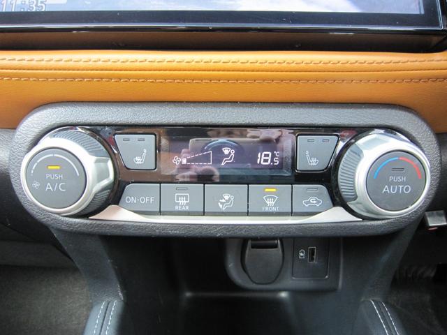 キックス Ｘ　ツートーンインテリアエディション　白黒ツートン／純正９型ナビ／プロパイロット／アラウンドビューカメラ／エマージェンシーブレーキ／前後センサー／前後ドラレコ／ＣＤ／ＤＶＤ／フルセグ／ＥＴＣ２．０／デジタルミラー／ＬＥＤライト／１（28枚目）