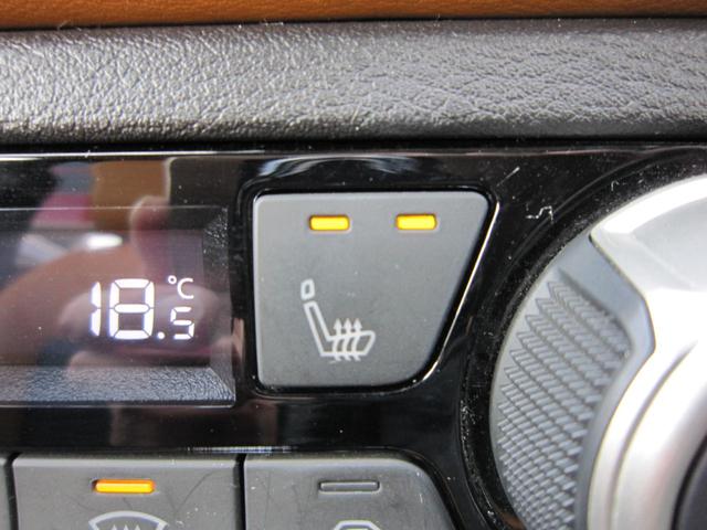 キックス Ｘ　ツートーンインテリアエディション　白黒ツートン／純正９型ナビ／プロパイロット／アラウンドビューカメラ／エマージェンシーブレーキ／前後センサー／前後ドラレコ／ＣＤ／ＤＶＤ／フルセグ／ＥＴＣ２．０／デジタルミラー／ＬＥＤライト／１（29枚目）