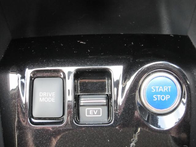 キックス Ｘ　ツートーンインテリアエディション　白黒ツートン／純正９型ナビ／プロパイロット／アラウンドビューカメラ／エマージェンシーブレーキ／前後センサー／前後ドラレコ／ＣＤ／ＤＶＤ／フルセグ／ＥＴＣ２．０／デジタルミラー／ＬＥＤライト／１（31枚目）