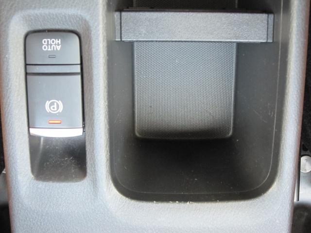 キックス Ｘ　ツートーンインテリアエディション　白黒ツートン／純正９型ナビ／プロパイロット／アラウンドビューカメラ／エマージェンシーブレーキ／前後センサー／前後ドラレコ／ＣＤ／ＤＶＤ／フルセグ／ＥＴＣ２．０／デジタルミラー／ＬＥＤライト／１（33枚目）