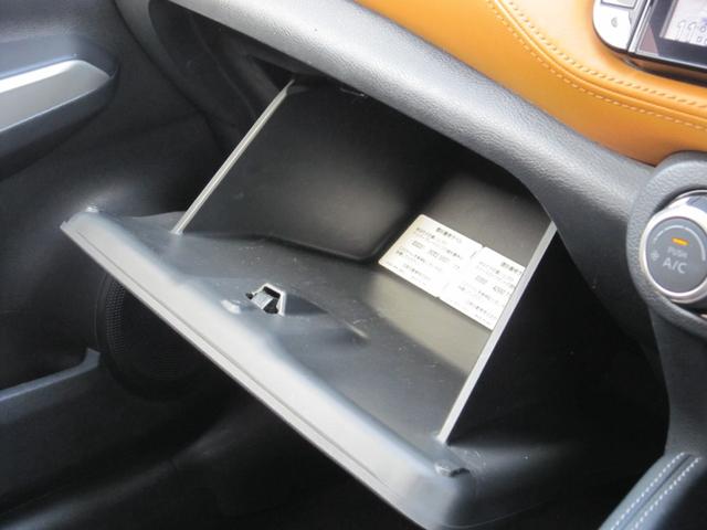 キックス Ｘ　ツートーンインテリアエディション　白黒ツートン／純正９型ナビ／プロパイロット／アラウンドビューカメラ／エマージェンシーブレーキ／前後センサー／前後ドラレコ／ＣＤ／ＤＶＤ／フルセグ／ＥＴＣ２．０／デジタルミラー／ＬＥＤライト／１（34枚目）