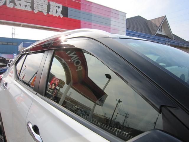 キックス Ｘ　ツートーンインテリアエディション　白黒ツートン／純正９型ナビ／プロパイロット／アラウンドビューカメラ／エマージェンシーブレーキ／前後センサー／前後ドラレコ／ＣＤ／ＤＶＤ／フルセグ／ＥＴＣ２．０／デジタルミラー／ＬＥＤライト／１（42枚目）