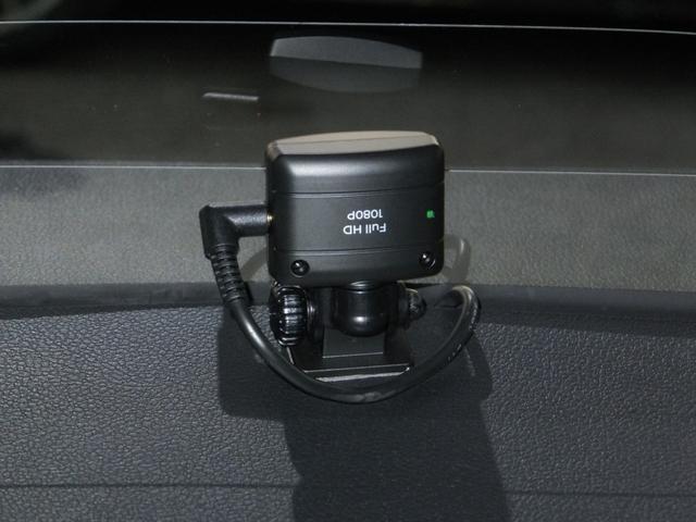 プリウス Aプレミアム 純正9型SDナビ&フルセグ/セーフティセンス/PCS/LDA/AHB/レークル/黒本革シート/LEDライト&フォグ/デジタルミラー&前後ドラレコ/シートヒーター/クリソナ/ETC/Bカメラ/17AW(18枚目)