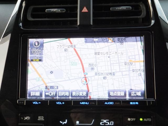 プリウス Aプレミアム 純正9型SDナビ&フルセグ/セーフティセンス/PCS/LDA/AHB/レークル/黒本革シート/LEDライト&フォグ/デジタルミラー&前後ドラレコ/シートヒーター/クリソナ/ETC/Bカメラ/17AW(29枚目)