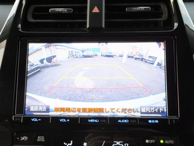プリウス Aプレミアム 純正9型SDナビ&フルセグ/セーフティセンス/PCS/LDA/AHB/レークル/黒本革シート/LEDライト&フォグ/デジタルミラー&前後ドラレコ/シートヒーター/クリソナ/ETC/Bカメラ/17AW(31枚目)