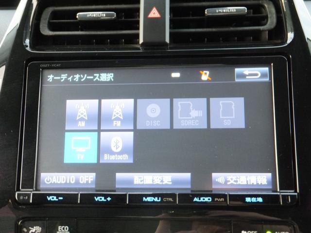 プリウス Aプレミアム 純正9型SDナビ&フルセグ/セーフティセンス/PCS/LDA/AHB/レークル/黒本革シート/LEDライト&フォグ/デジタルミラー&前後ドラレコ/シートヒーター/クリソナ/ETC/Bカメラ/17AW(32枚目)