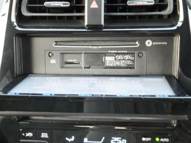 プリウス Aプレミアム 純正9型SDナビ&フルセグ/セーフティセンス/PCS/LDA/AHB/レークル/黒本革シート/LEDライト&フォグ/デジタルミラー&前後ドラレコ/シートヒーター/クリソナ/ETC/Bカメラ/17AW(33枚目)