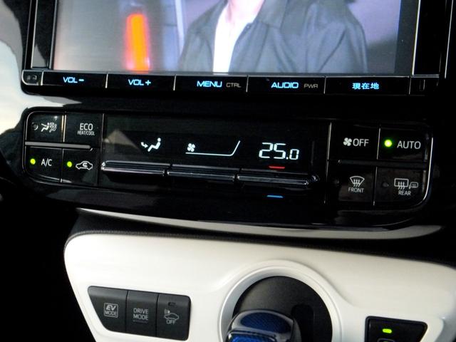 プリウス Aプレミアム 純正9型SDナビ&フルセグ/セーフティセンス/PCS/LDA/AHB/レークル/黒本革シート/LEDライト&フォグ/デジタルミラー&前後ドラレコ/シートヒーター/クリソナ/ETC/Bカメラ/17AW(34枚目)