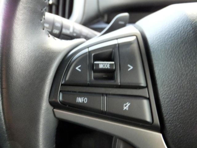 デリカＤ：２ カスタムハイブリッドＭＶ　全方位カメラパッケージ　純正８インチナビ＆ＴＶ／全方位カメラ／両側パワードア／ＬＥＤライト／クルコン／ＥＴＣ／運転席シートヒーター／衝突軽減ブレーキ／ｂｌｕｅｔｏｏｔｈオーディオ＆ＴＥＬ／ＣＤ録音＆ＤＶＤ再生／ワンオーナー車（5枚目）