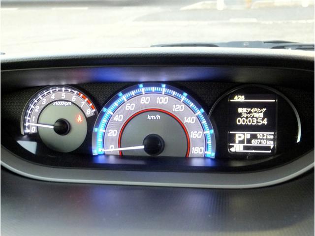 デリカＤ：２ カスタムハイブリッドＭＶ　全方位カメラパッケージ　純正８インチナビ＆ＴＶ／全方位カメラ／両側パワードア／ＬＥＤライト／クルコン／ＥＴＣ／運転席シートヒーター／衝突軽減ブレーキ／ｂｌｕｅｔｏｏｔｈオーディオ＆ＴＥＬ／ＣＤ録音＆ＤＶＤ再生／ワンオーナー車（10枚目）