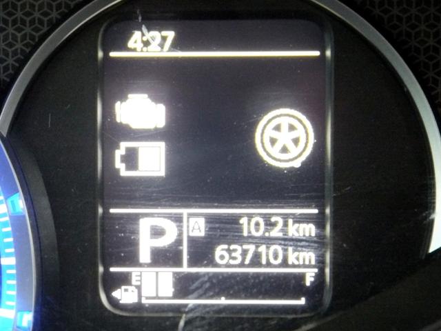 デリカＤ：２ カスタムハイブリッドＭＶ　全方位カメラパッケージ　純正８インチナビ＆ＴＶ／全方位カメラ／両側パワードア／ＬＥＤライト／クルコン／ＥＴＣ／運転席シートヒーター／衝突軽減ブレーキ／ｂｌｕｅｔｏｏｔｈオーディオ＆ＴＥＬ／ＣＤ録音＆ＤＶＤ再生／ワンオーナー車（11枚目）